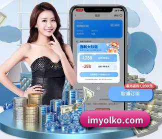 乐鱼在线登录平台 APP